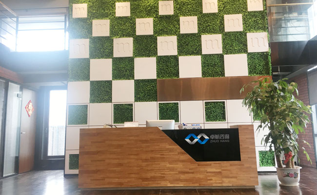 完成這5個步驟，守合同重信用證書就到手啦！