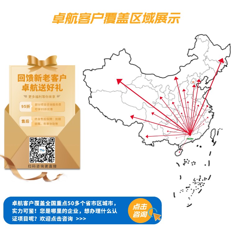 DCMM評(píng)估 DCMM評(píng)估